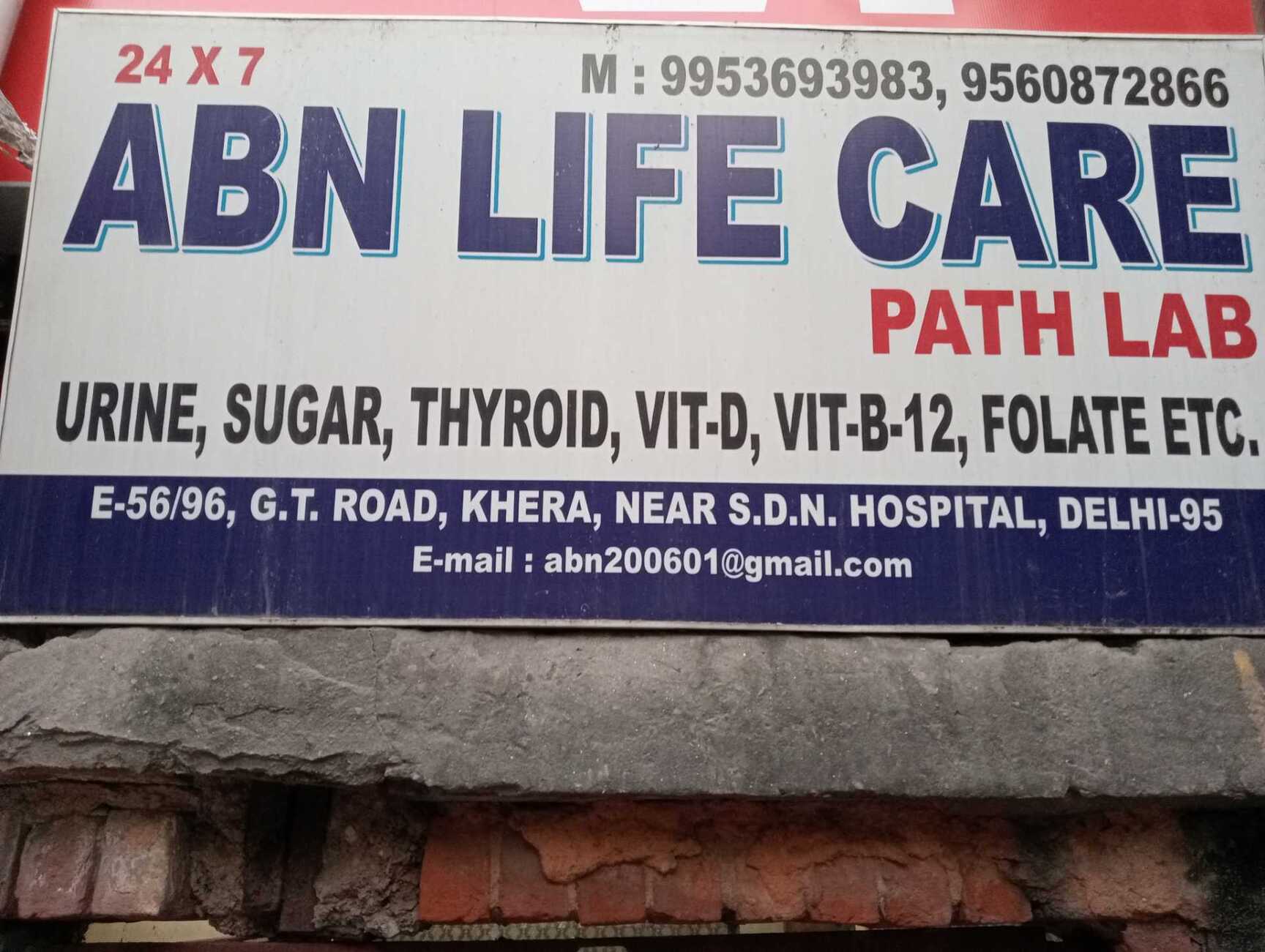 ABN Lifecare Path Lab Pvt Ltd in Dilshad Garden,Delhi - Best ECG Testing  Labs near me in Delhi - Justdial