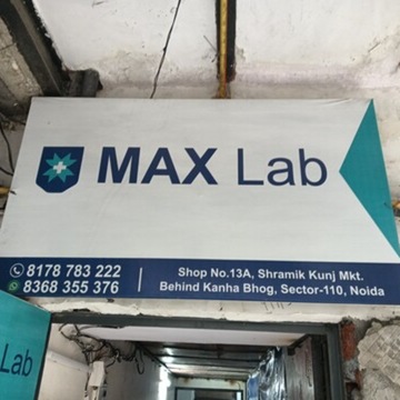 Lab view 2