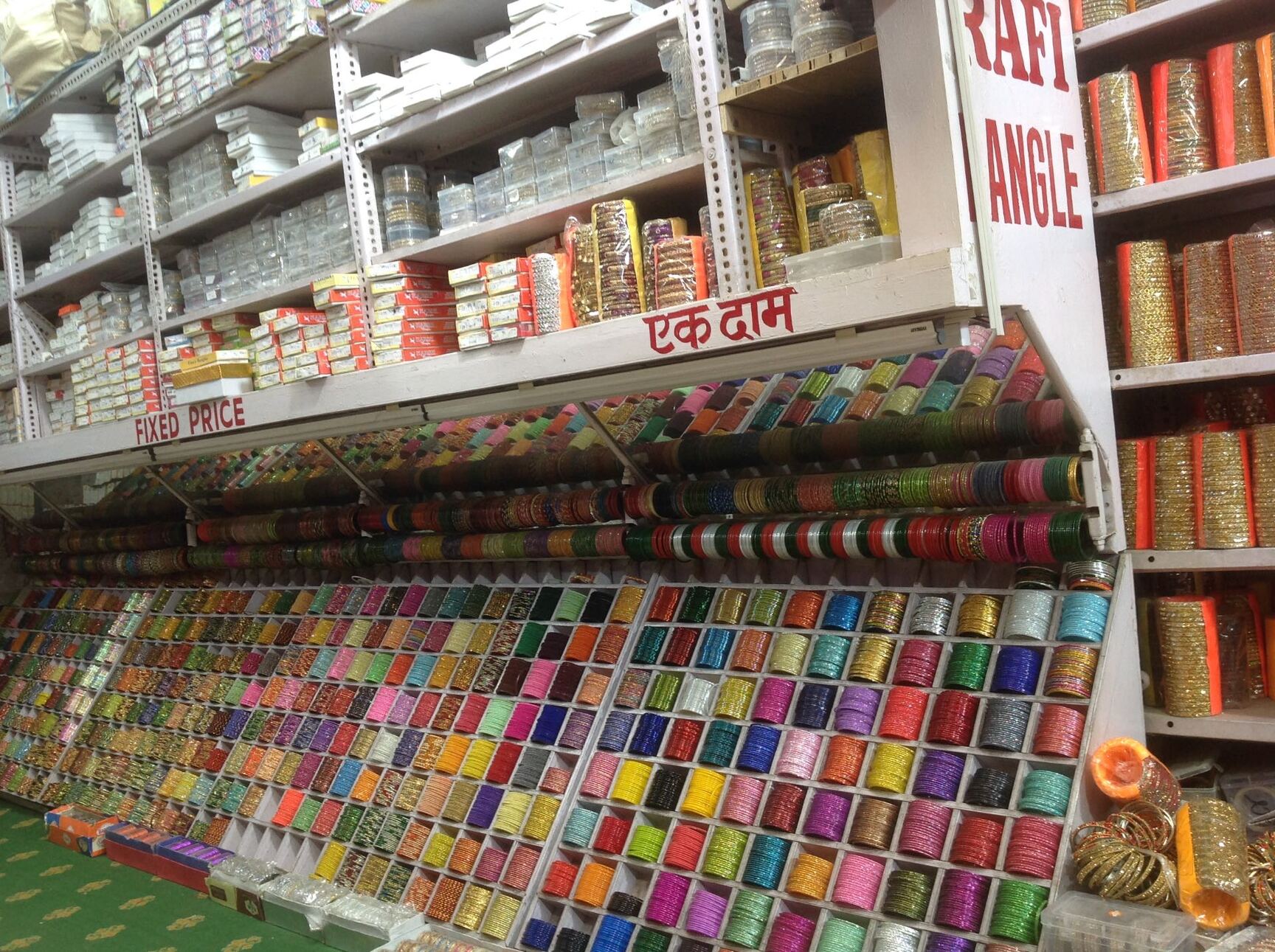 Rafi Bangle Store in Chandni Chowk Delhi Best Glass Bangle Wholesalers near me in Delhi Justdial