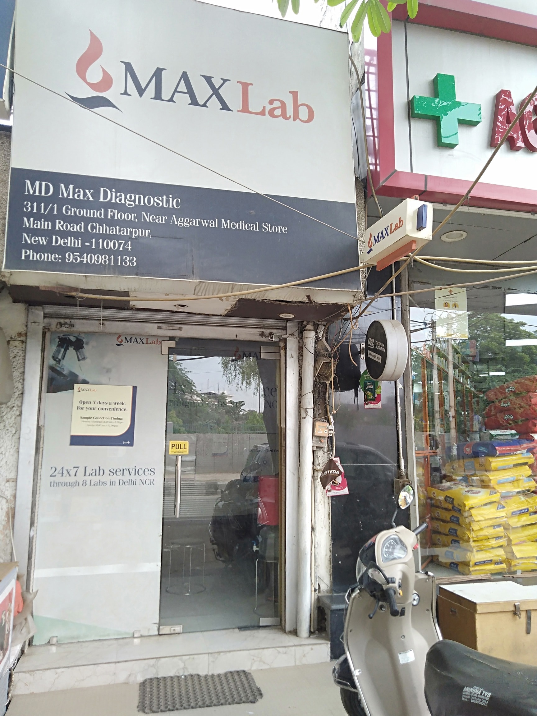 Lab view 2