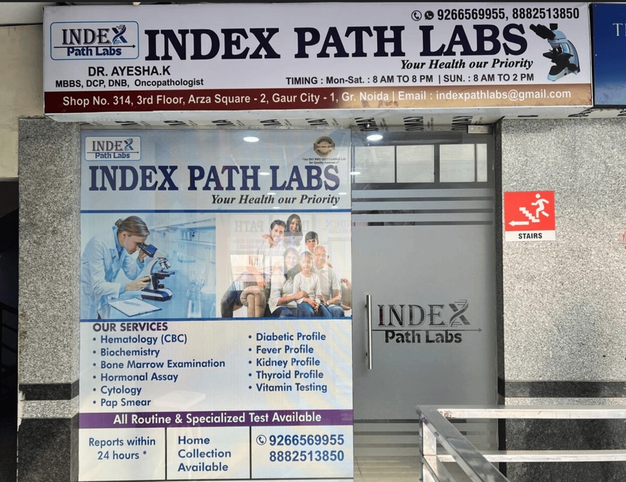 Lab view 6