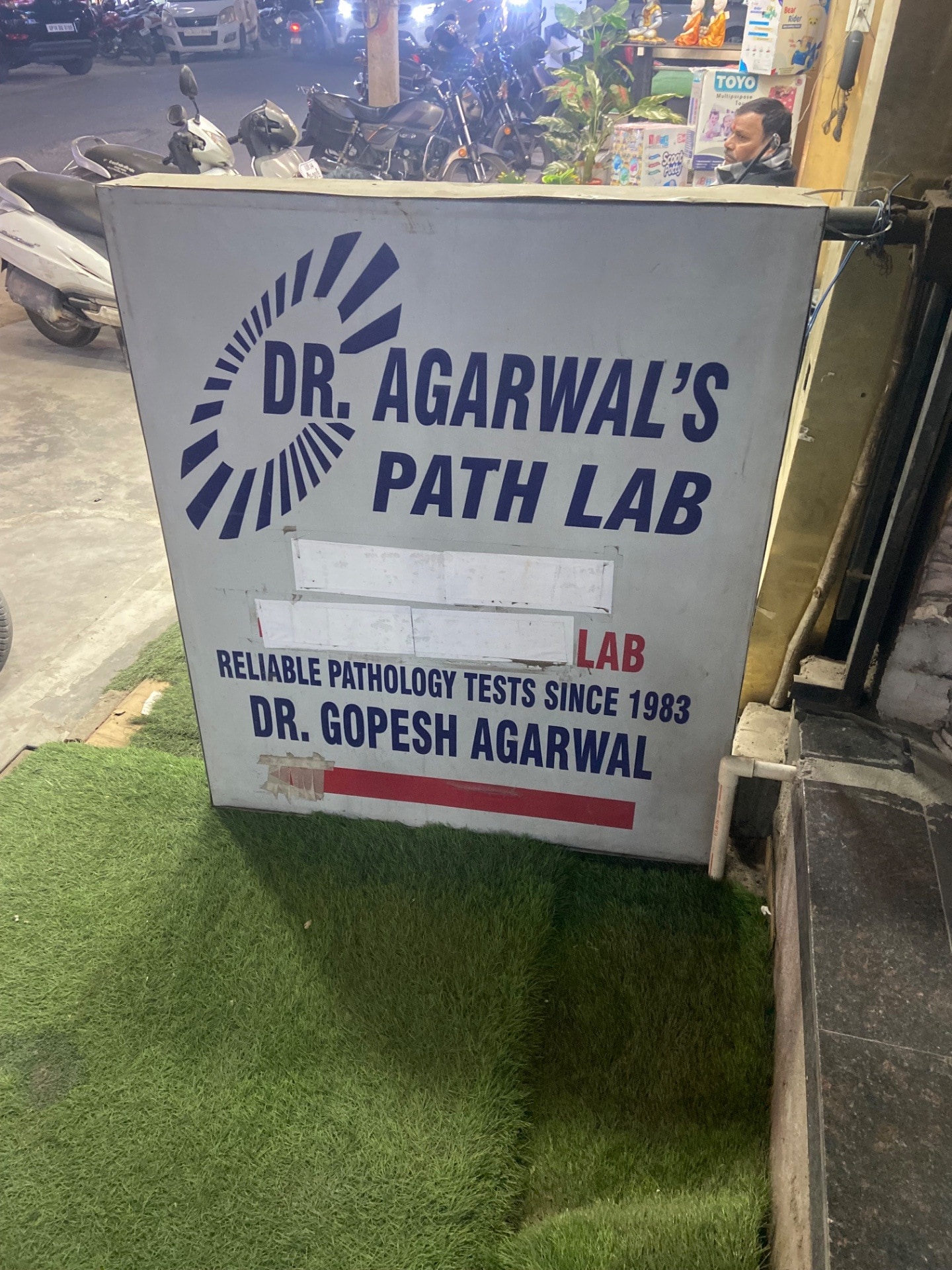 Lab Detail Image