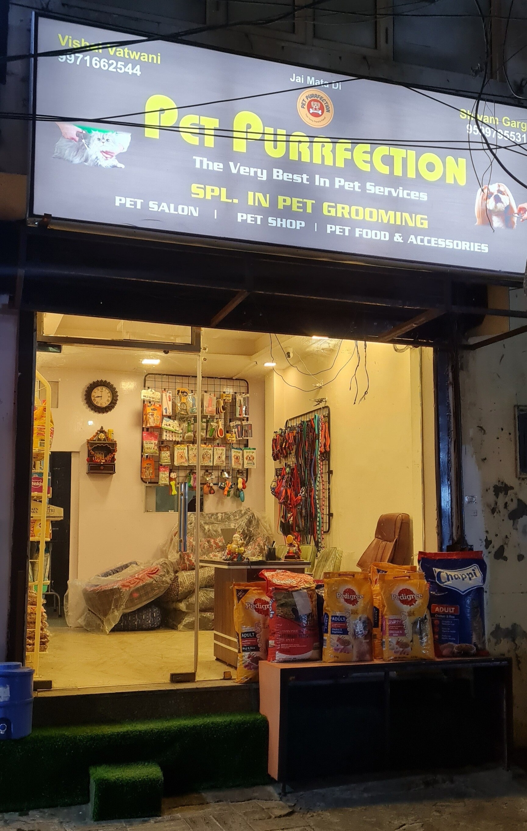 Dog shop in rohini cheap