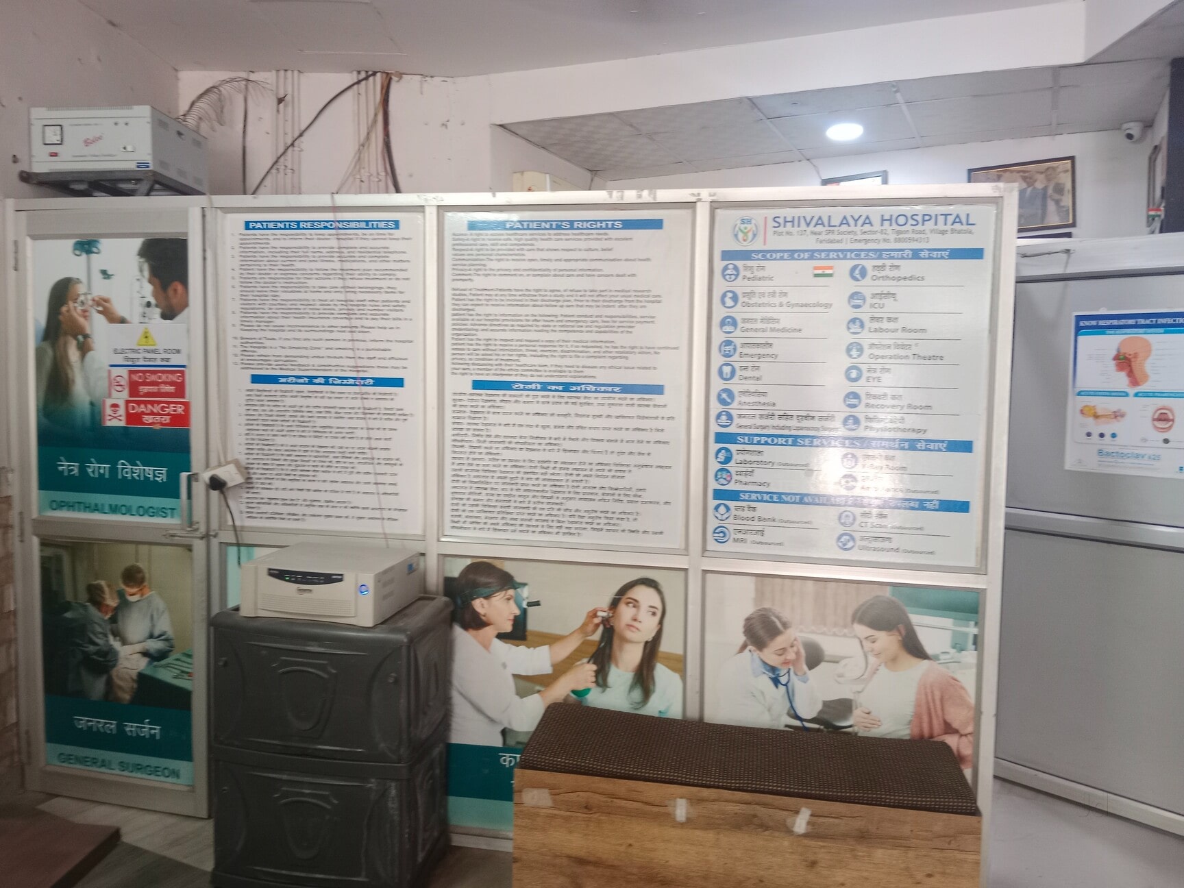 Lab view 9
