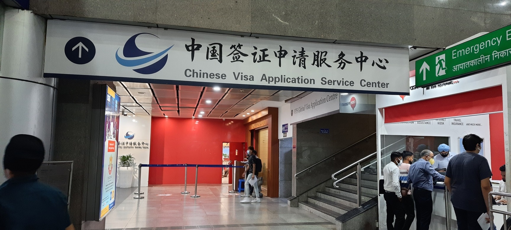 Chinese Visa Application Service Centre in Connaught Place,Delhi - Best Visa Assistance near me in Delhi - Justdial