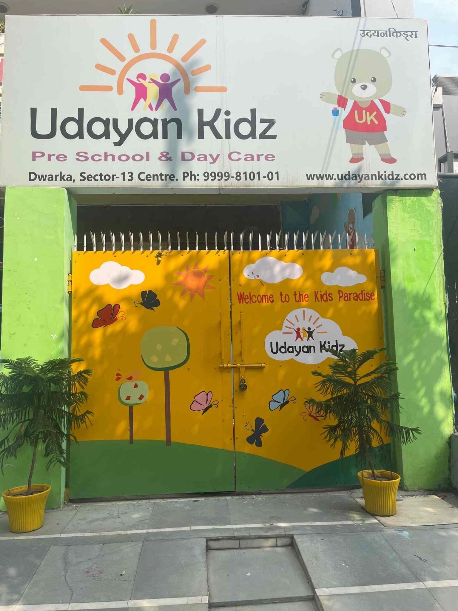 Udayan Kidz Preschool and Daycare Sec 17 Dwarka Centre