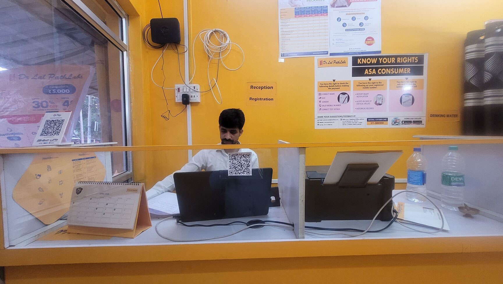 Lab view 5