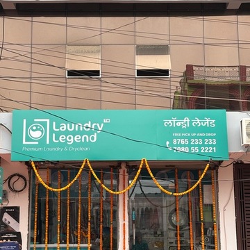 Laundry Legend in Cc Road,Deoria - Best Laundry Services near me