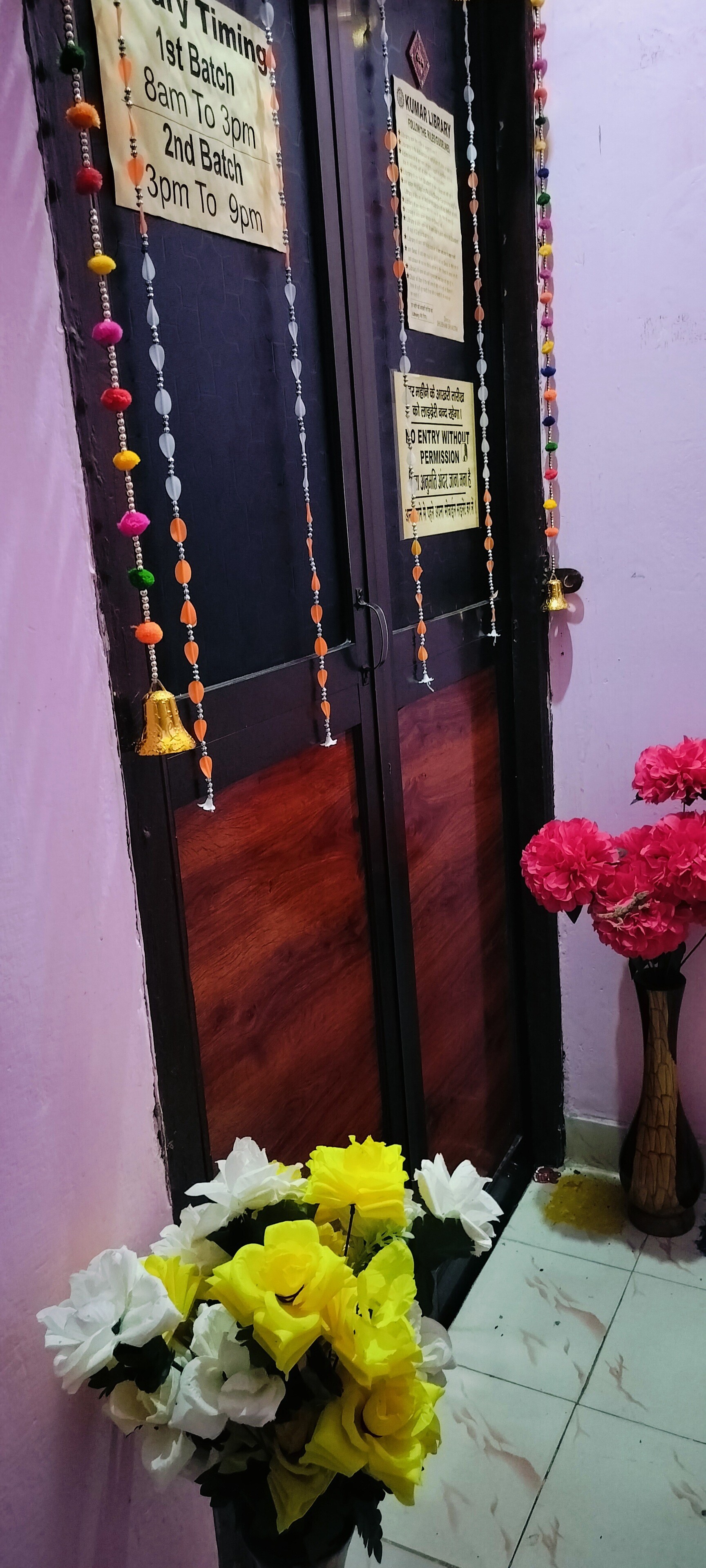 Kumar Library 6