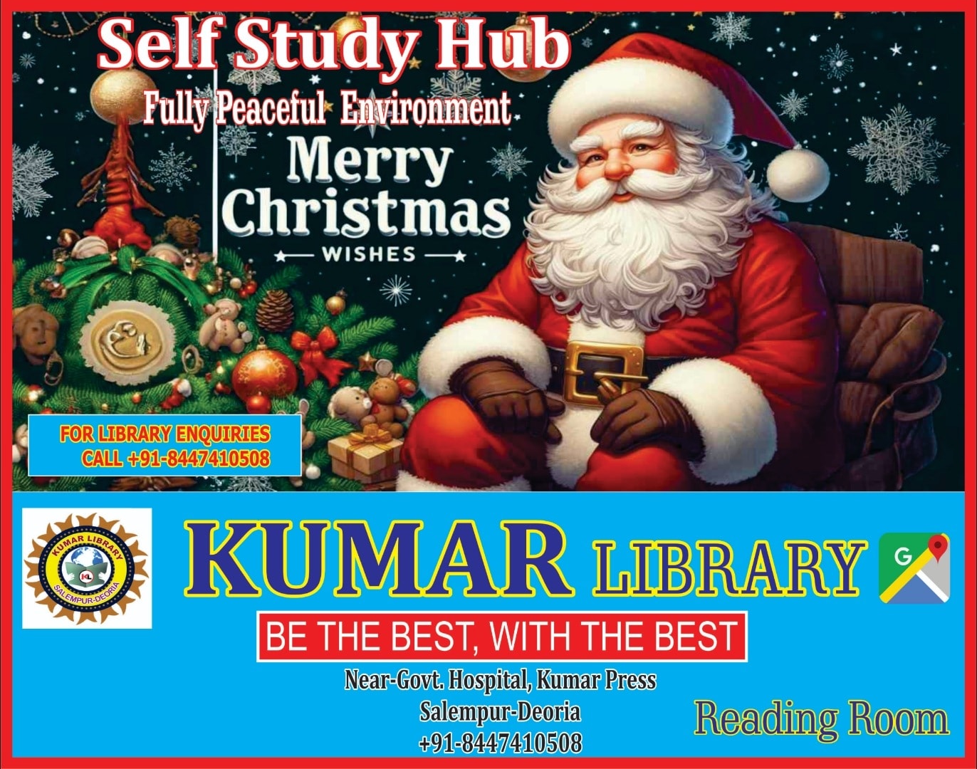 Kumar Library 3