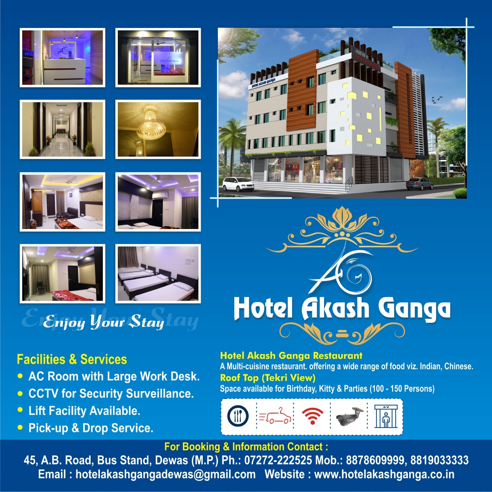 Book Hotel Akash Ganga in Dewas Road,Dewas - Best Hotels near me in Dewas -  Justdial