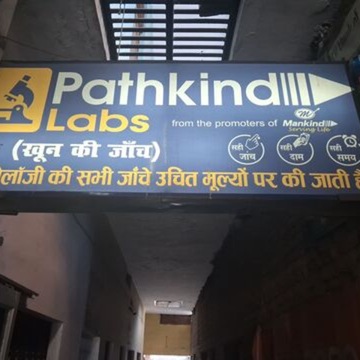 Lab view 2