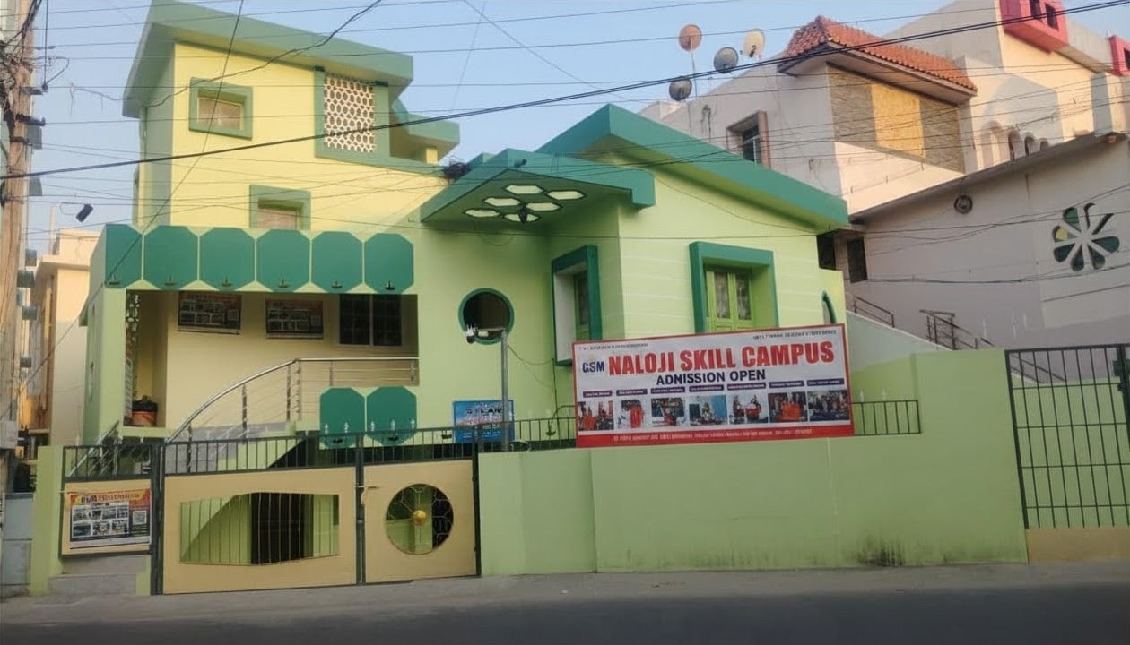 Top Educational Institutions in Dharmapuri Collectorate