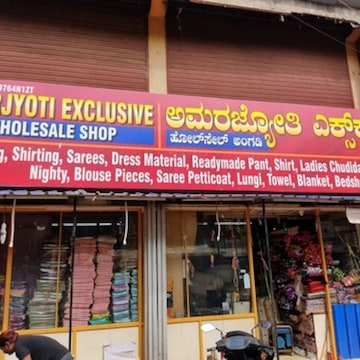 Cotton dress material shop near me sale