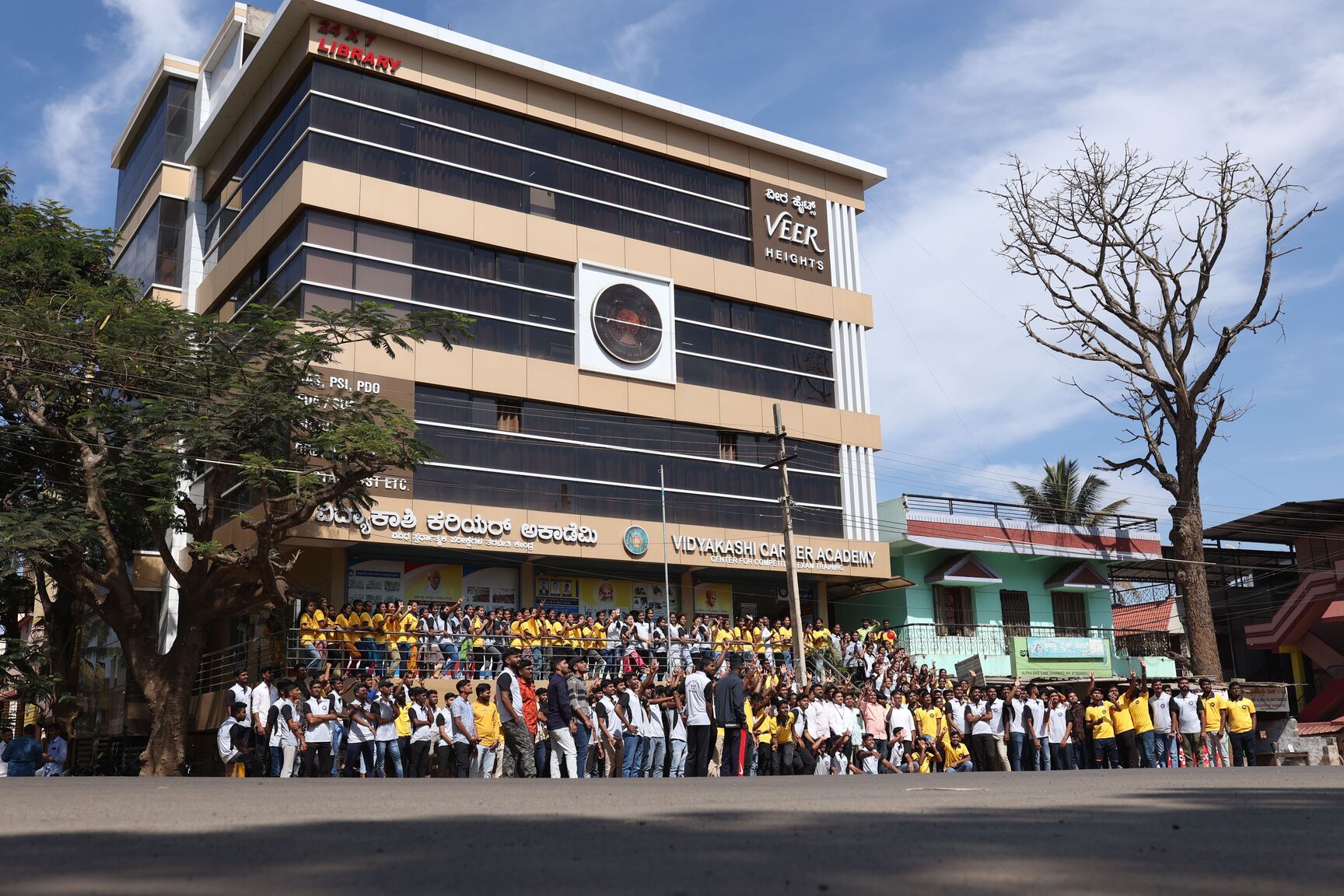 Top 20 Competitive Exam Coaching in Dharwad - Best Competitive Exam Classes - Justdial