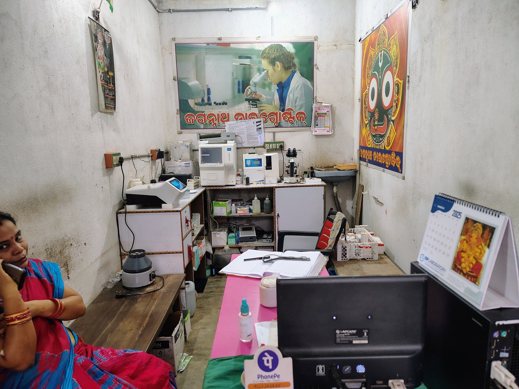 Lab view 9
