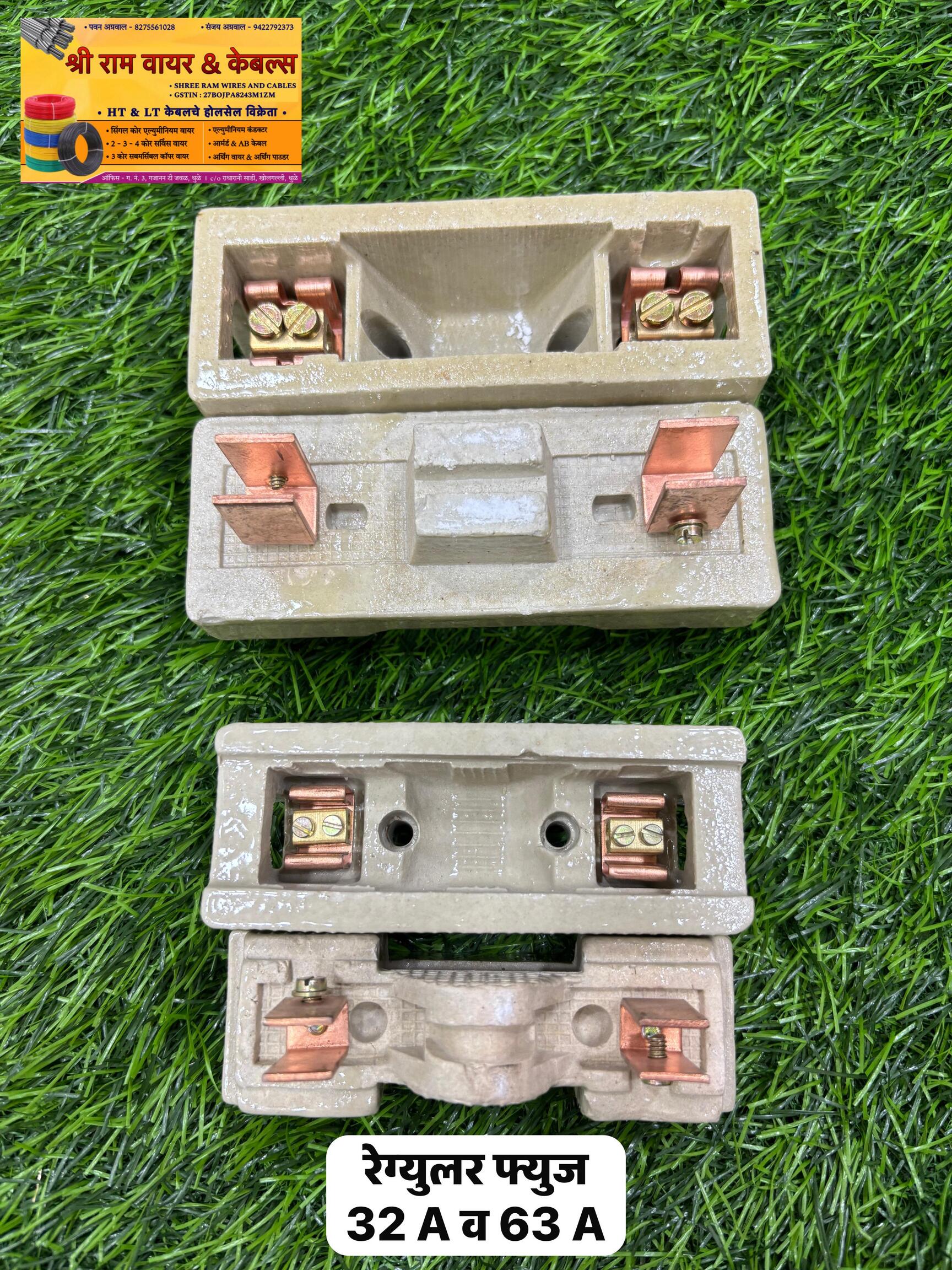 Top Kit Kat Fuse Manufacturers in Aurangabad Maharashtra near me - Justdial