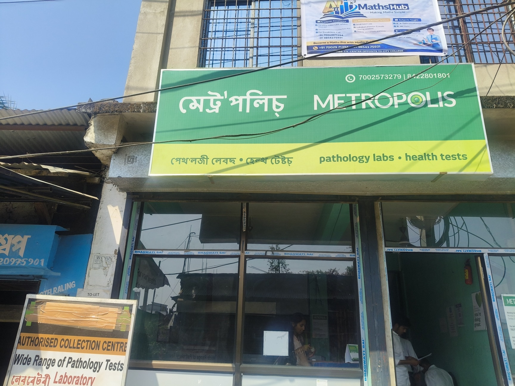 Lab view 11