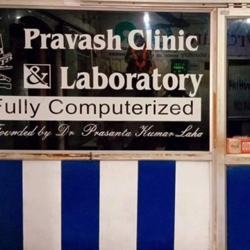 Lab Detail Image