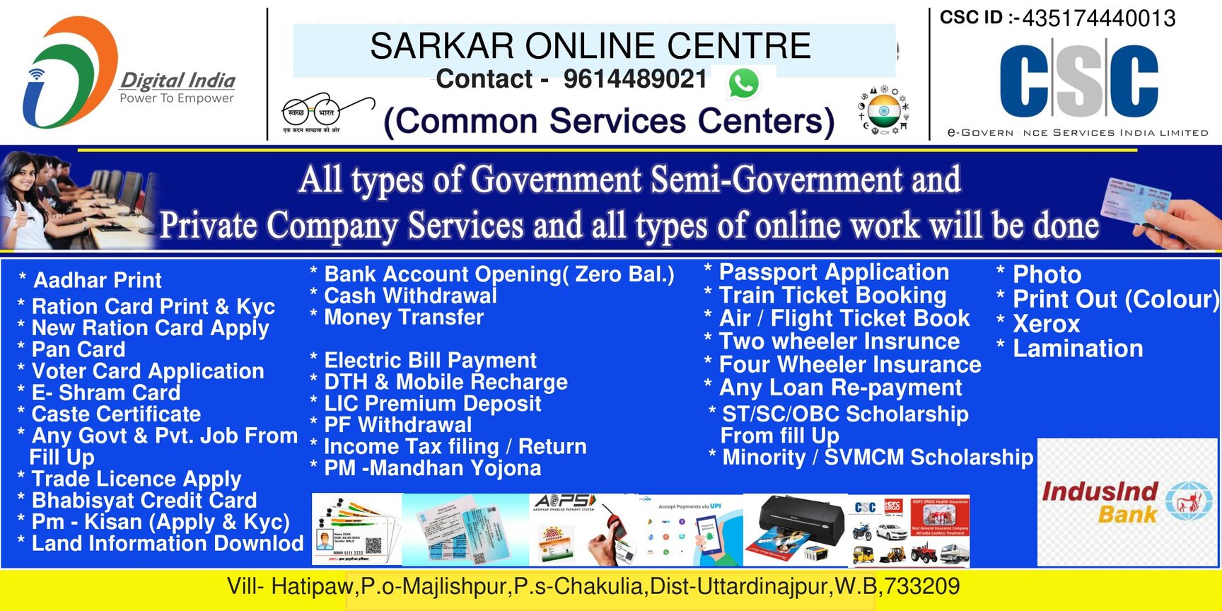 Sarkar Online Centre in Kanki,Dinajpur - Best Coffee Shops near me in  Dinajpur - Justdial