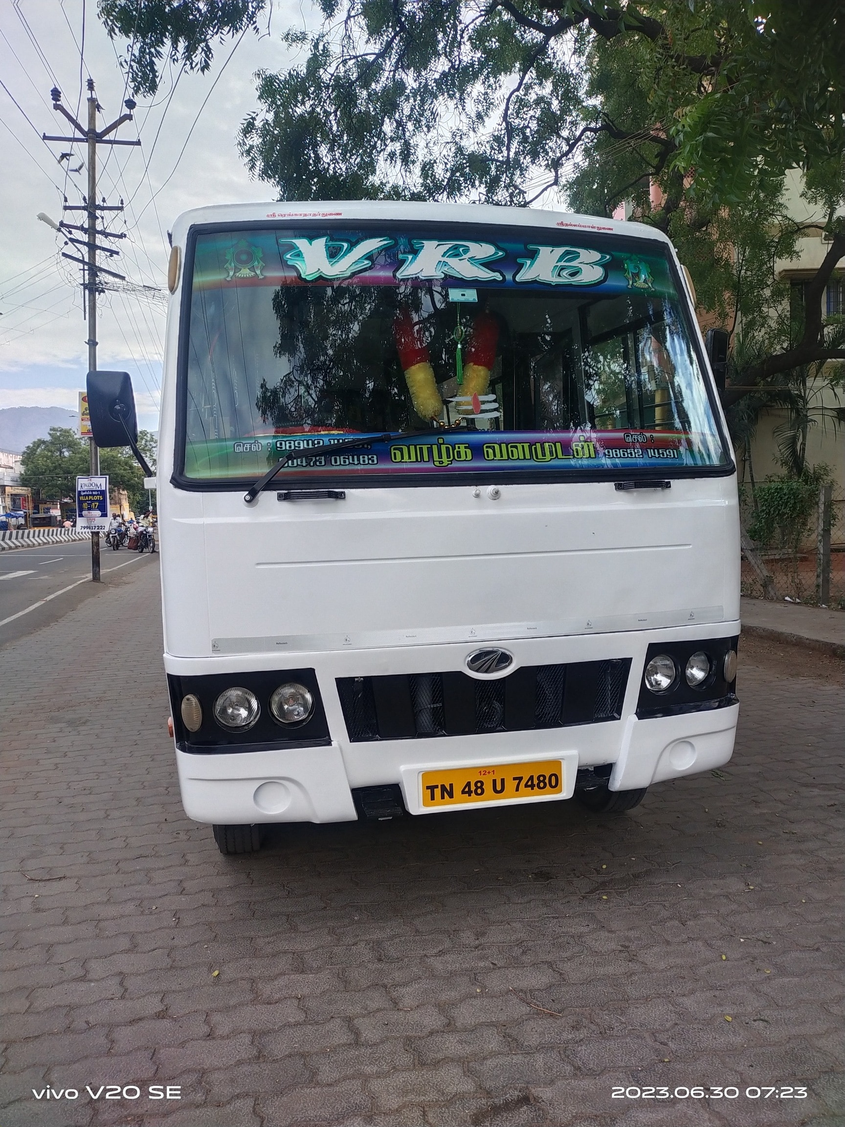 Top Travel Agents in Mangalamkombu - Best Tour Operators - Justdial