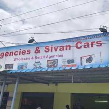 Car accessories shop in dindigul discount
