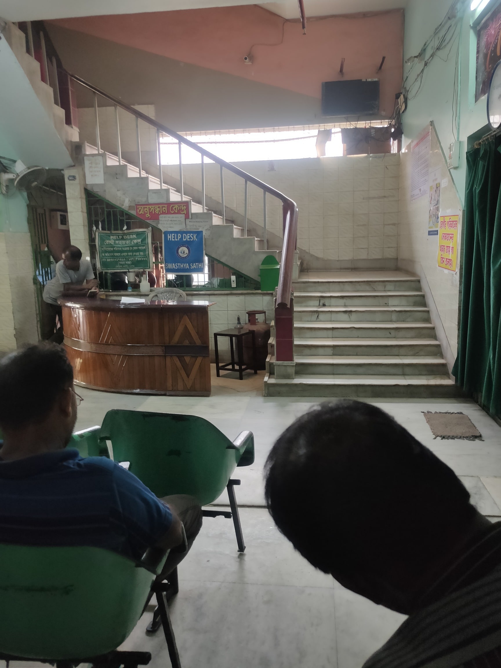 Lab view 19