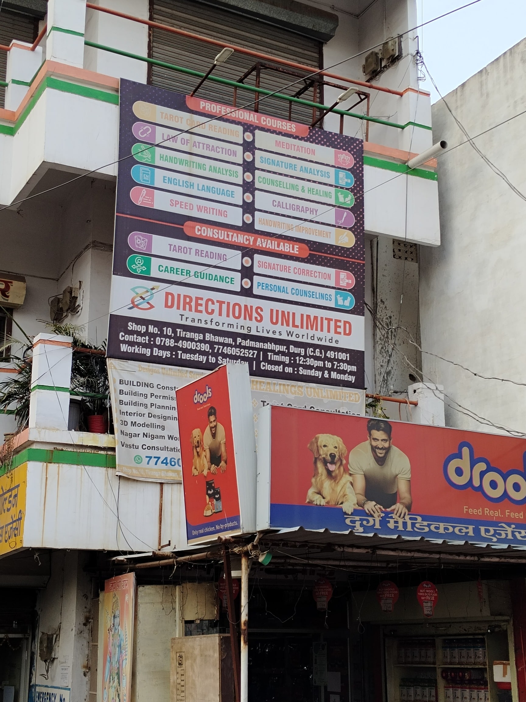 Counselling services