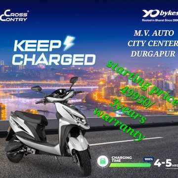 Avon battery scooter sales