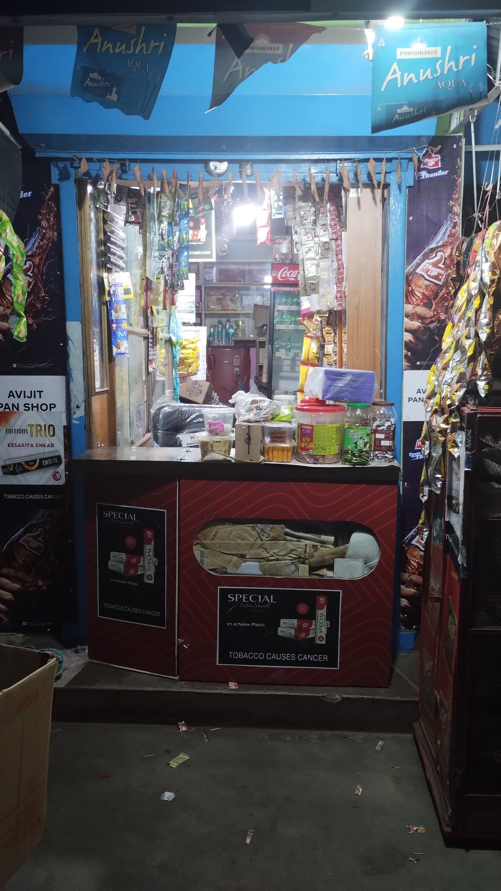 tobacco paan shop near me Top Shops in Goplamath,Durgapur - Best Famous Paan 🌿 Paramparik | Parivarik |