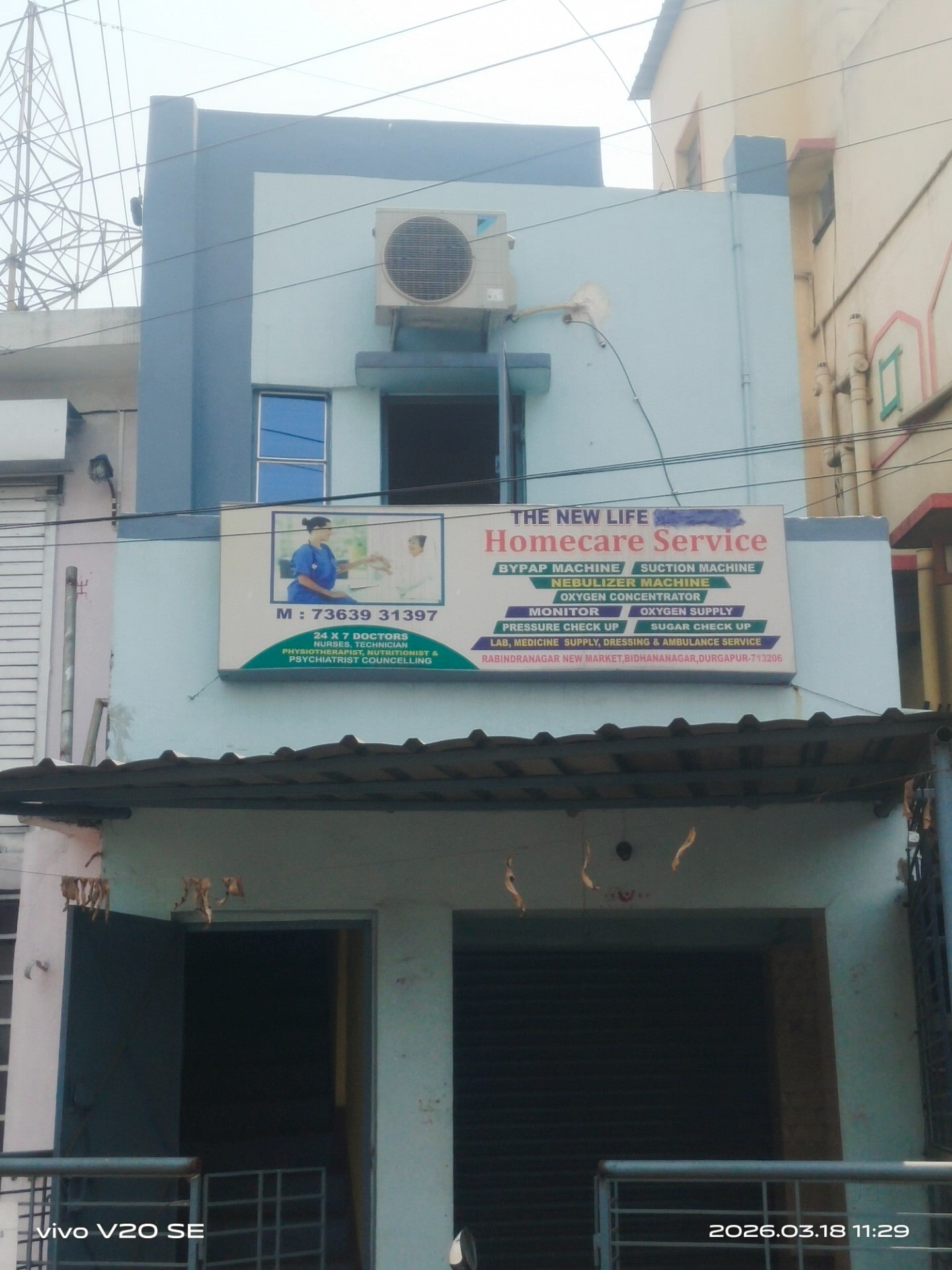 Top Portable Ventilator On Rent in Bhubaneshwar near me - Justdial