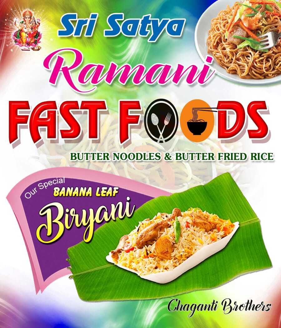 Sri Satya Ramani Fastfoods in Yanam,East Godavari - Best Fast Food near ...