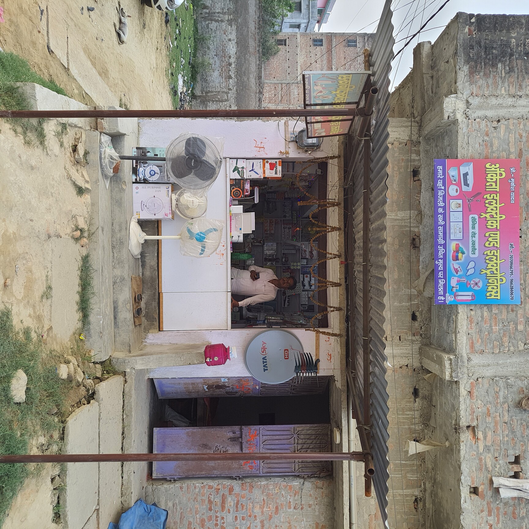 Top Lamination Services in Raxaul, East Champaran - Professional Lamination  Experts Near You