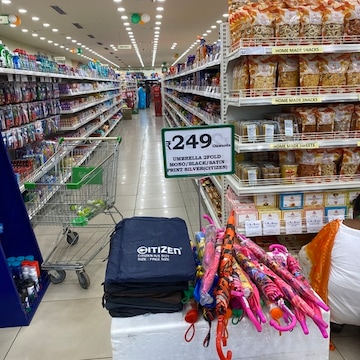 Vijetha Supermarket in Venkateswara Nagar,East Godavari