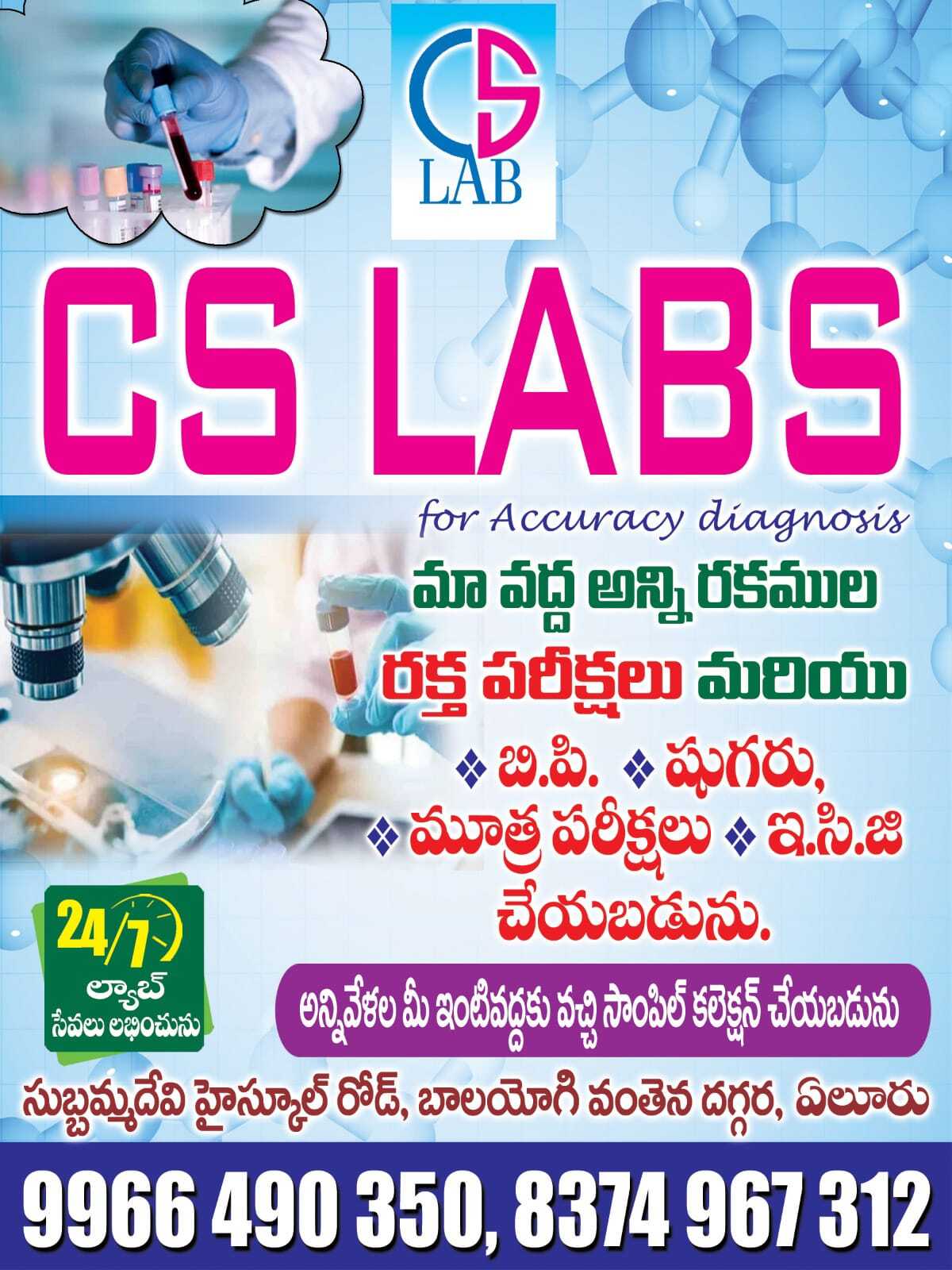 Lab view 9
