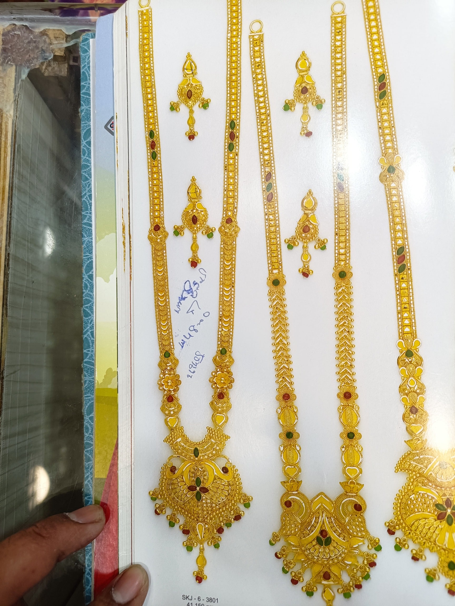 Soubagya Jewellers in Main Bazar,Eluru - Best Jewellery Showrooms near me  in Eluru - Justdial