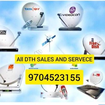 Free dish tv discount