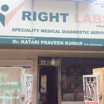Lab view 5