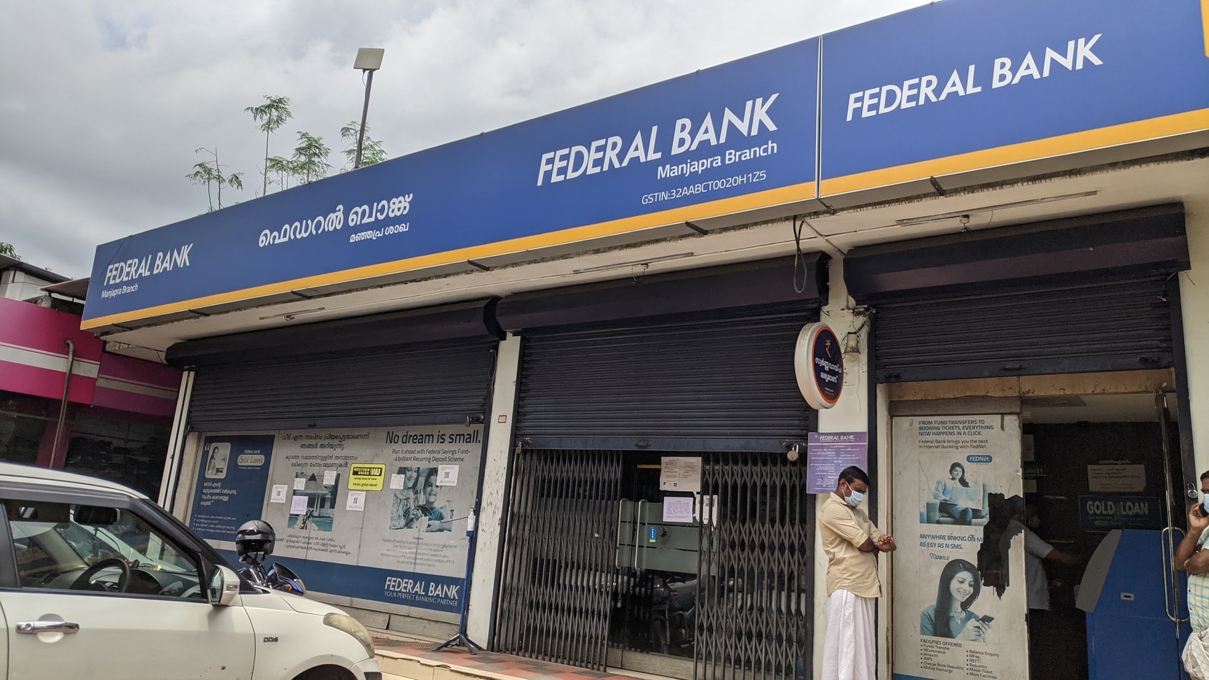 Federal Bank in Angamaly,Ernakulam - Banks near me in Ernakulam - Justdial