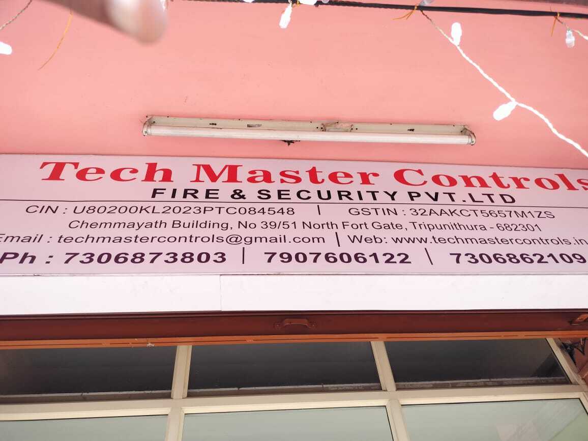 Catalogue - Tech Master Controls Fire & Security Pvt Ltd in Ernakulam ...