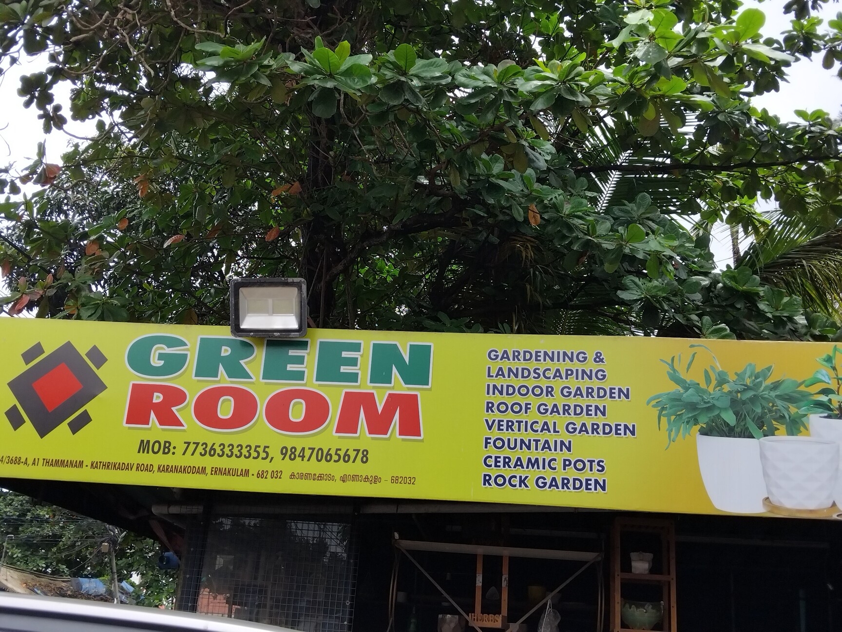 Green Room in Thammanam,Ernakulam - Best Plant Nurseries near me
