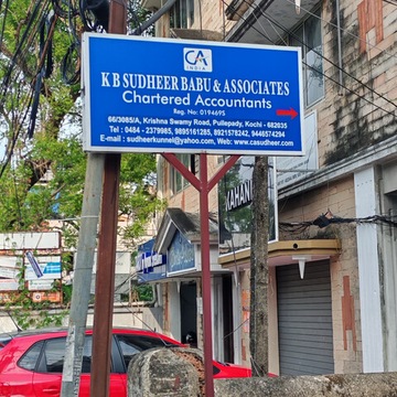 K.B Sudheer Babu & Associates