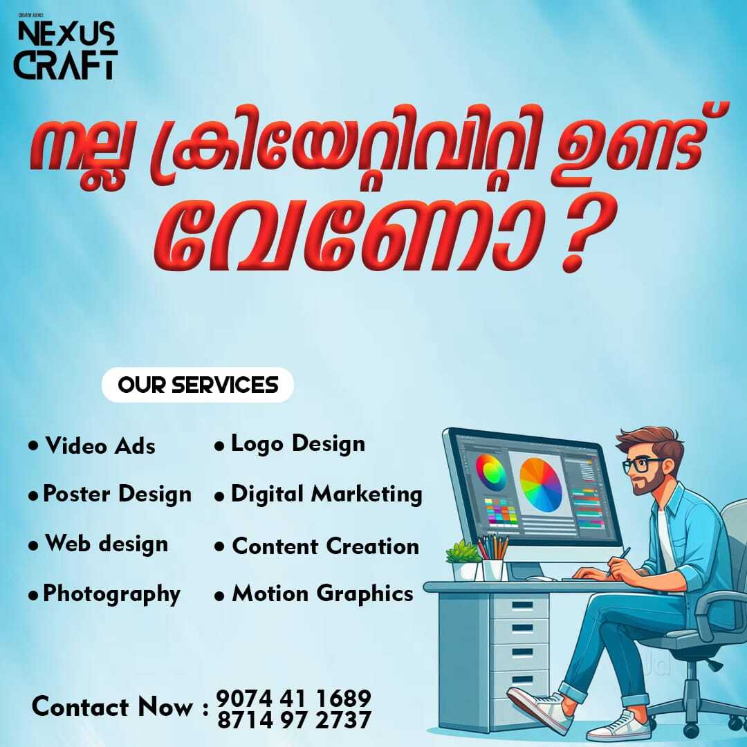 Internet Website Designers For Hotels in Ernakulam - Page 4