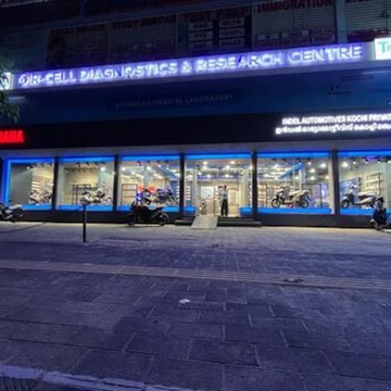 Indel Yamaha in Edapally Ernakulam Best Scooter Dealers near me in Ernakulam Justdial
