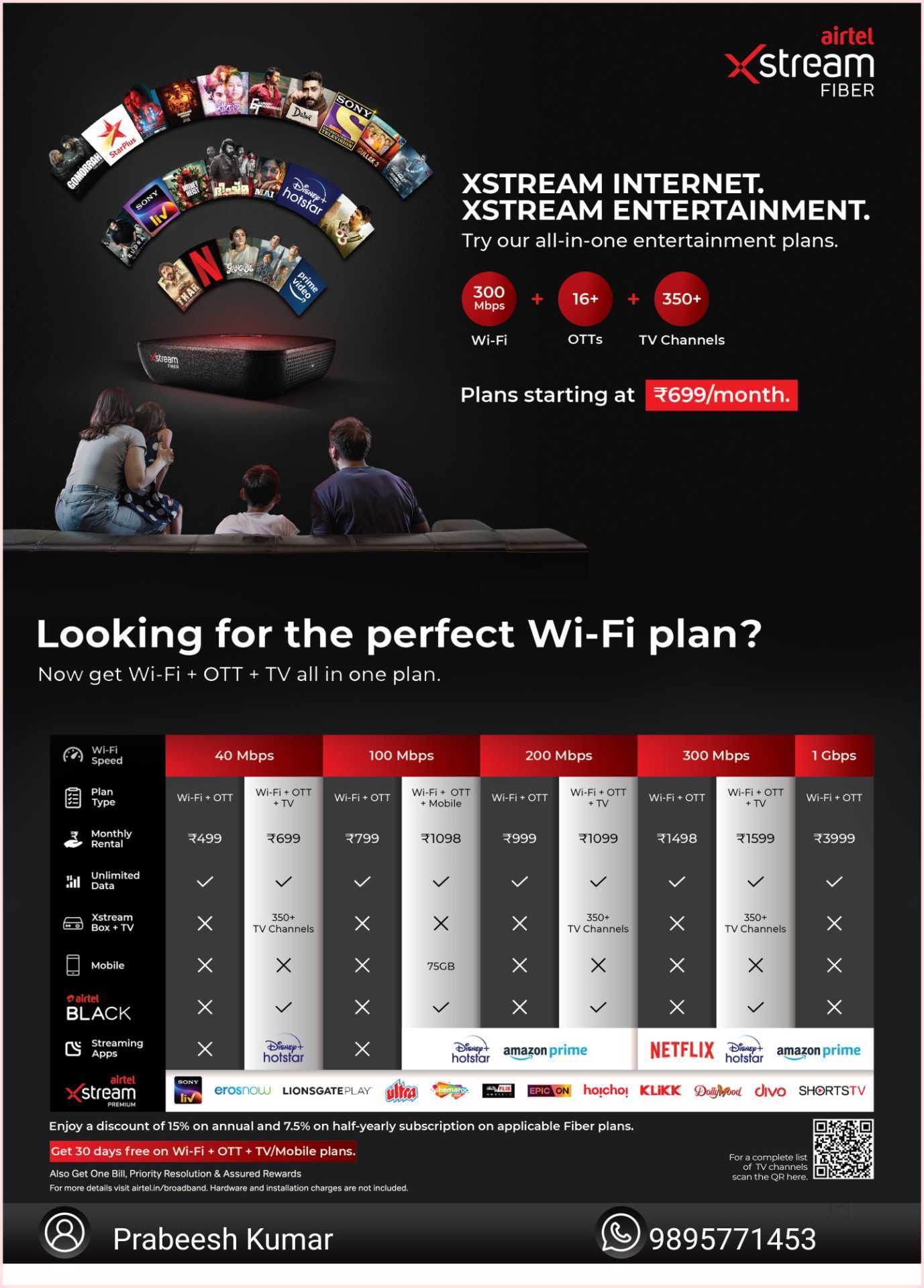 Airtel Broadband Airtel With Amazon Prime Offer Airtel Prepaid Prime  Membership Amazon Prime Free Trial Airtel Dsl