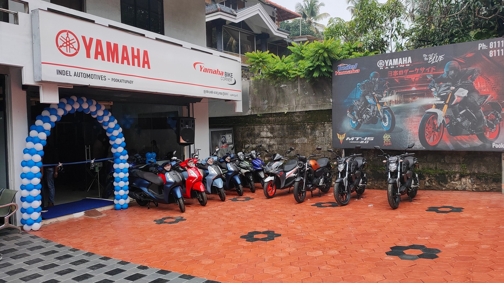 Yamaha Motorcycle Dealers in Thoppumpady Ernakulam Page 2