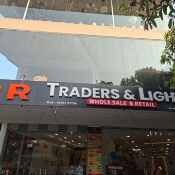 R R Traders & Lights in Kumarpuram,Ernakulam - Best Electrical Shops ...