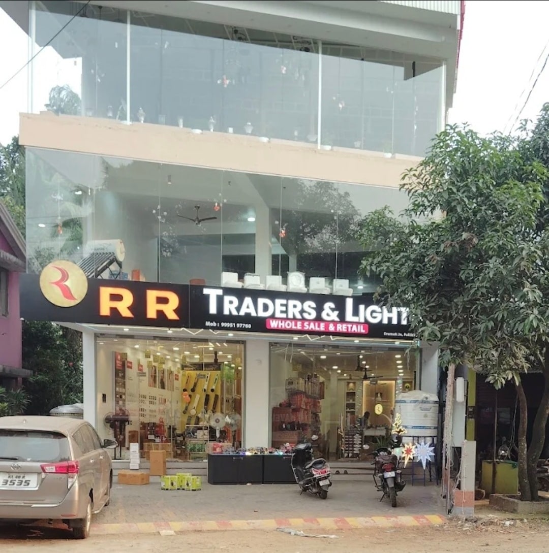 V R Traders R R Traders & Lights in Kumarpuram,Ernakulam - Best Electrical Shops ...