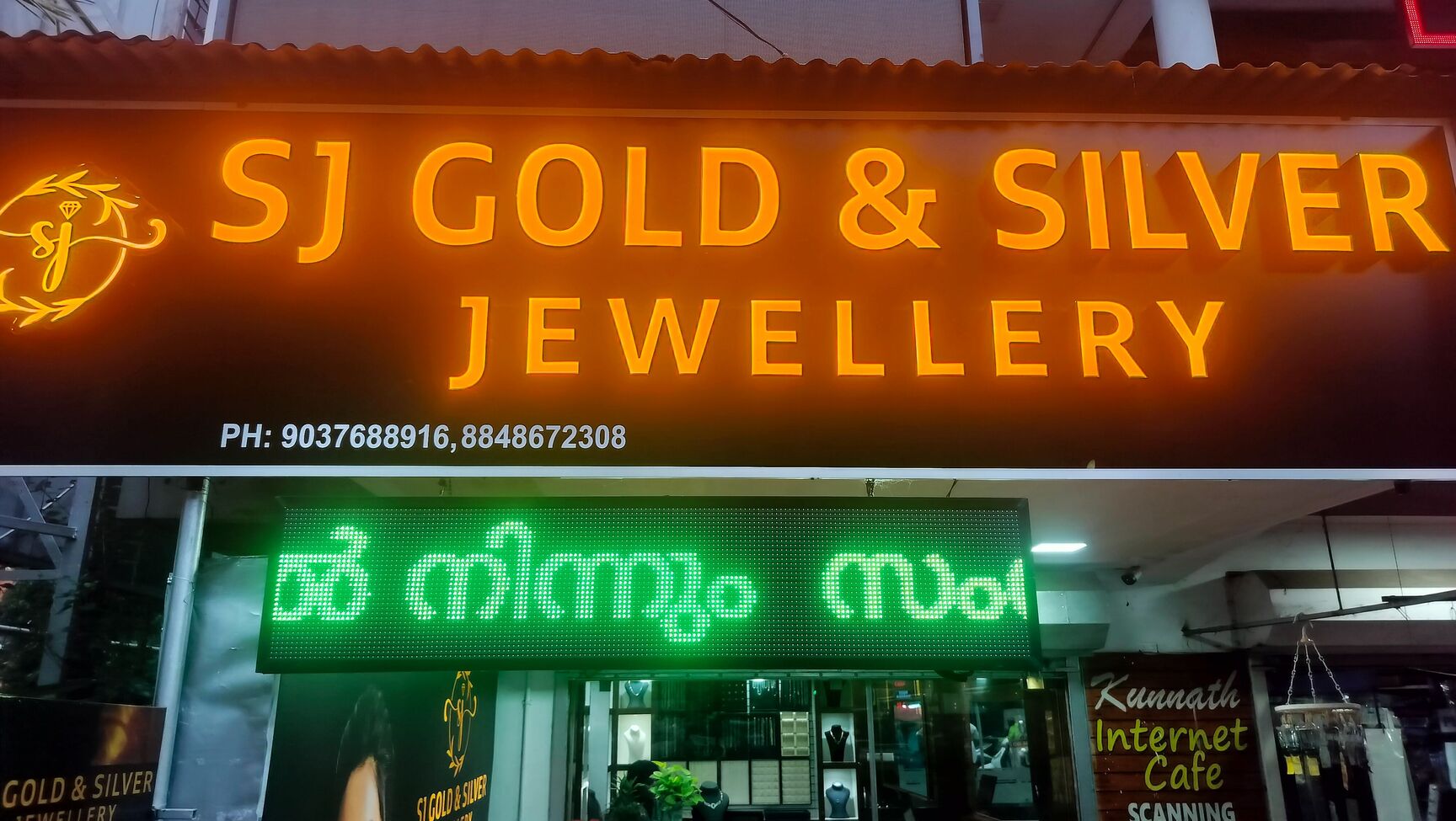Nearest silver shop on sale