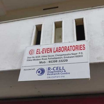 Lab view 8